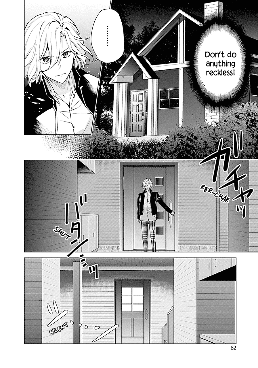 Monster and Parent Chapter 19 page 6 - Chapter 19