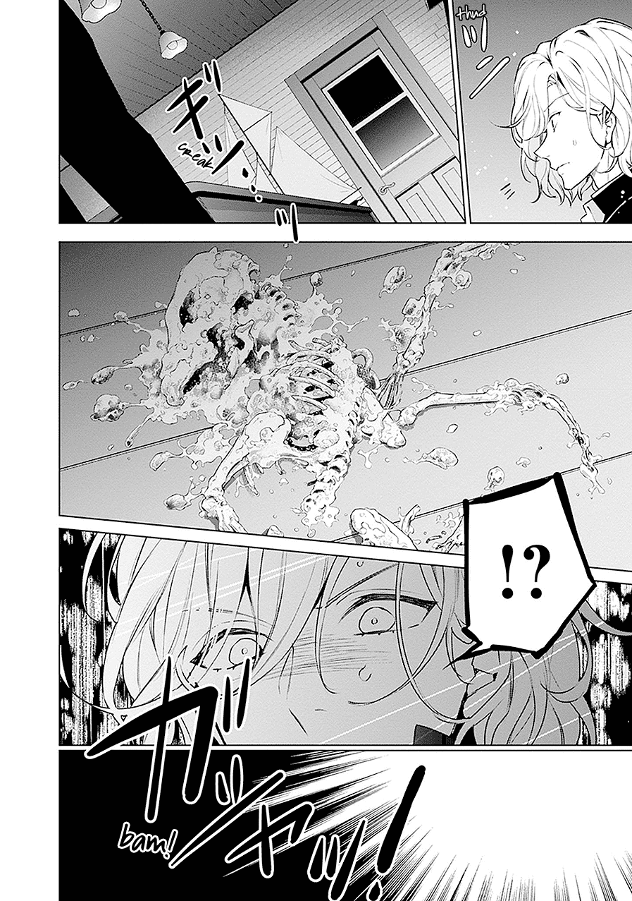 Monster and Parent Chapter 19 page 8 - Chapter 19