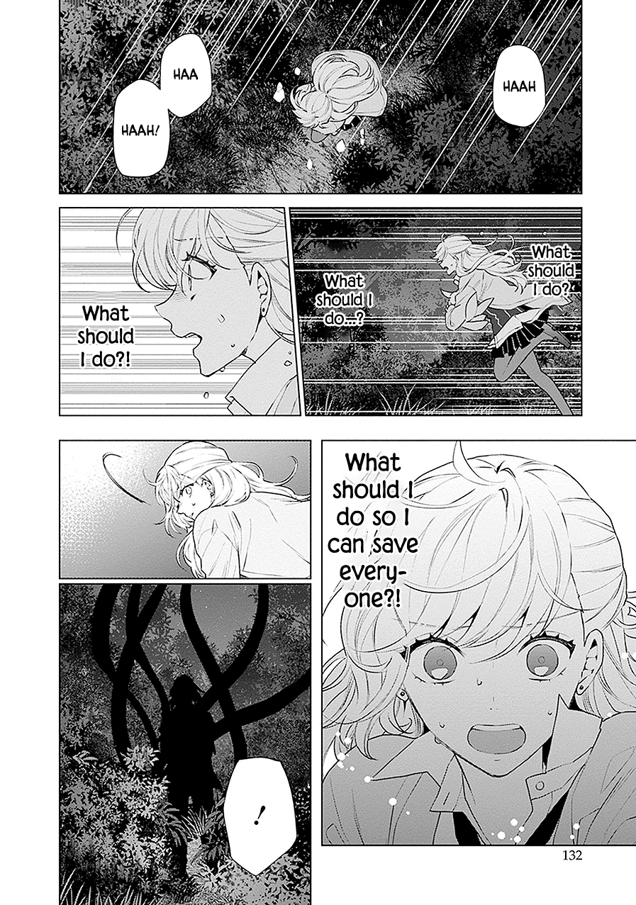 Monster and Parent Chapter 20 page 22 - Chapter 20