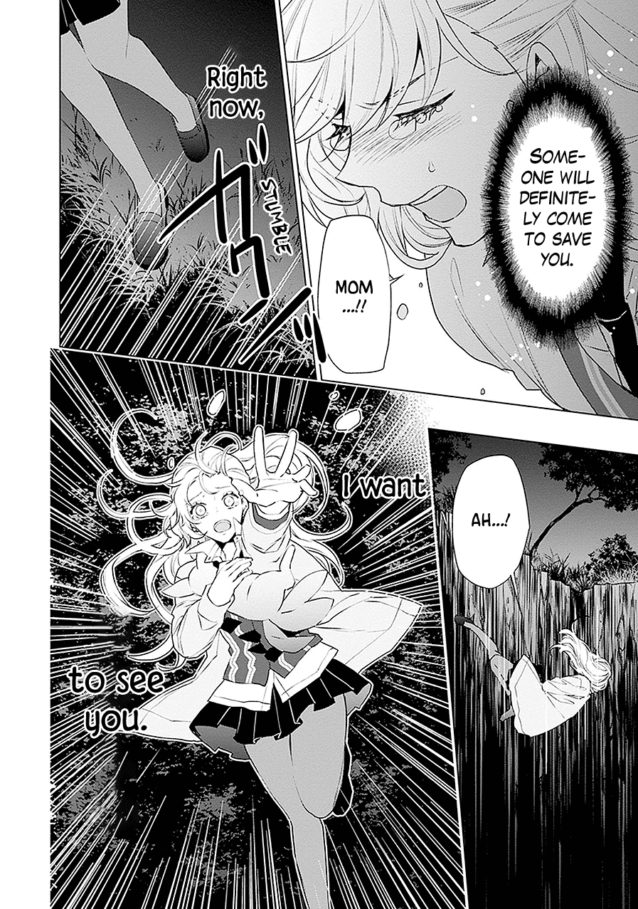 Monster and Parent Chapter 20 page 28 - Chapter 20
