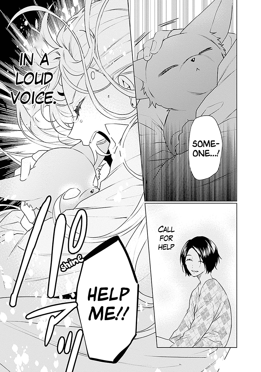 Monster and Parent Chapter 20 page 29 - Chapter 20