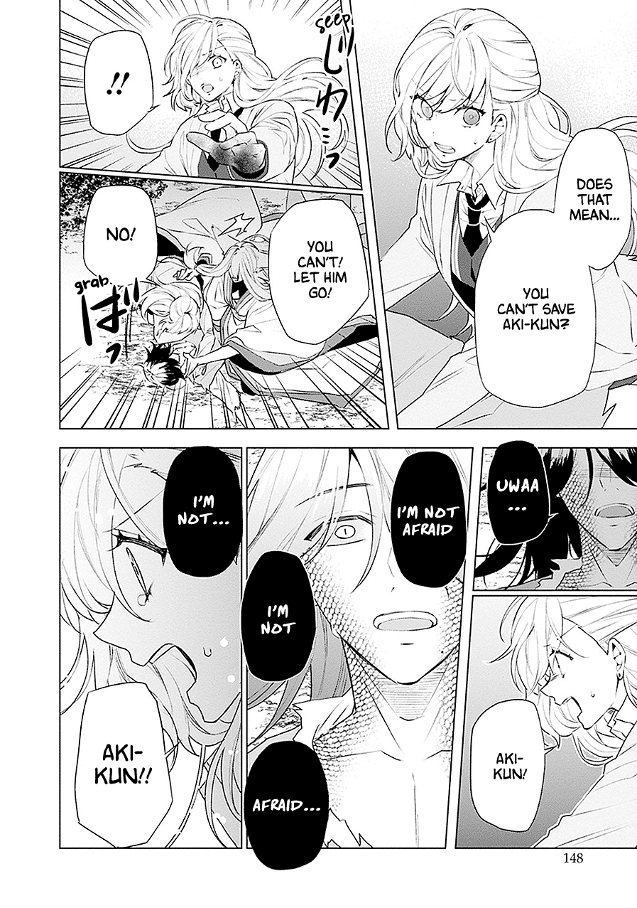 Monster and Parent Chapter 20 page 37 - Chapter 20