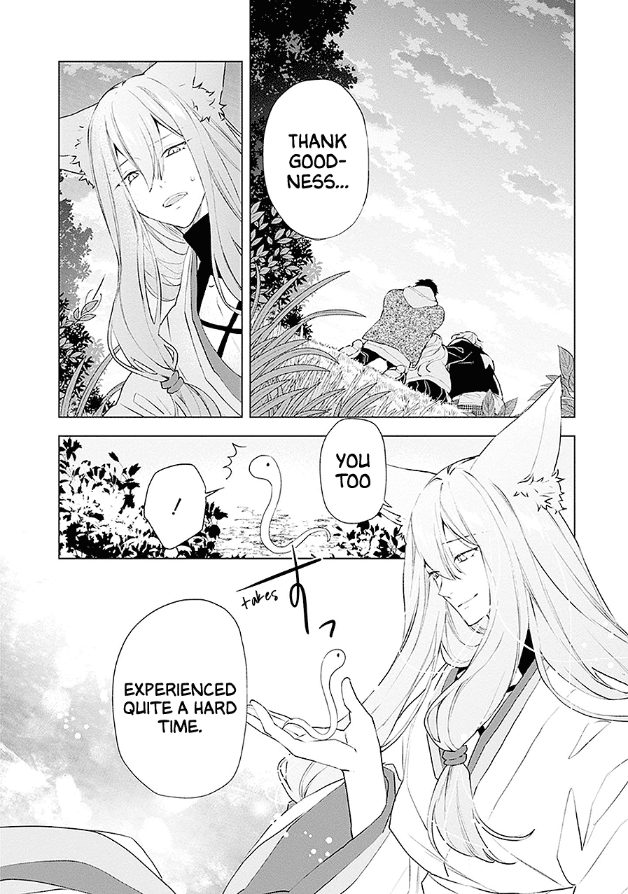 Monster and Parent Chapter 21 page 15 - Chapter 21 [END]