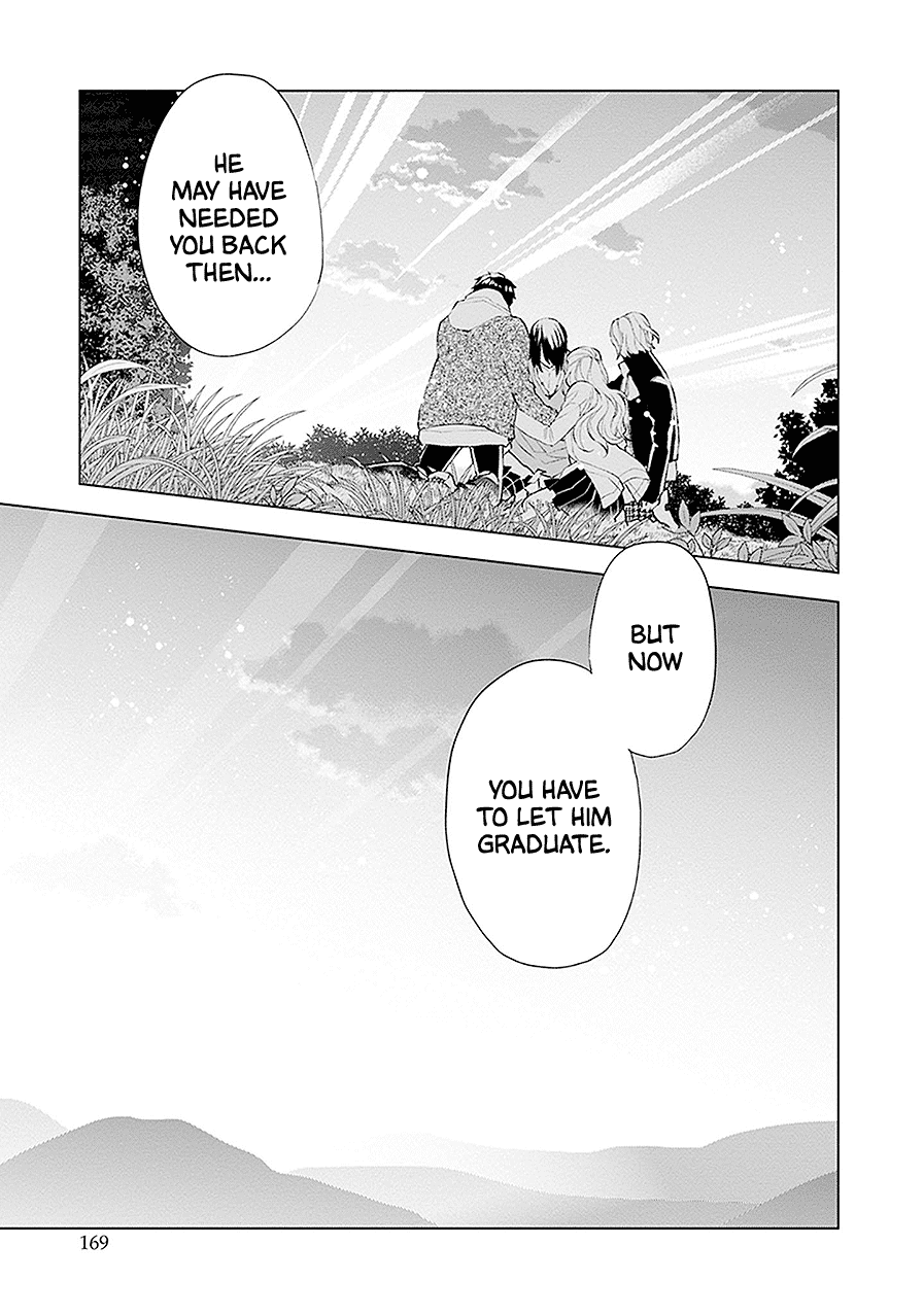 Monster and Parent Chapter 21 page 16 - Chapter 21 [END]