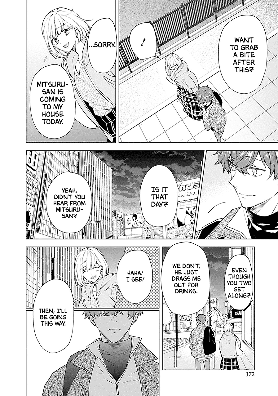 Monster and Parent Chapter 21 page 19 - Chapter 21 [END]