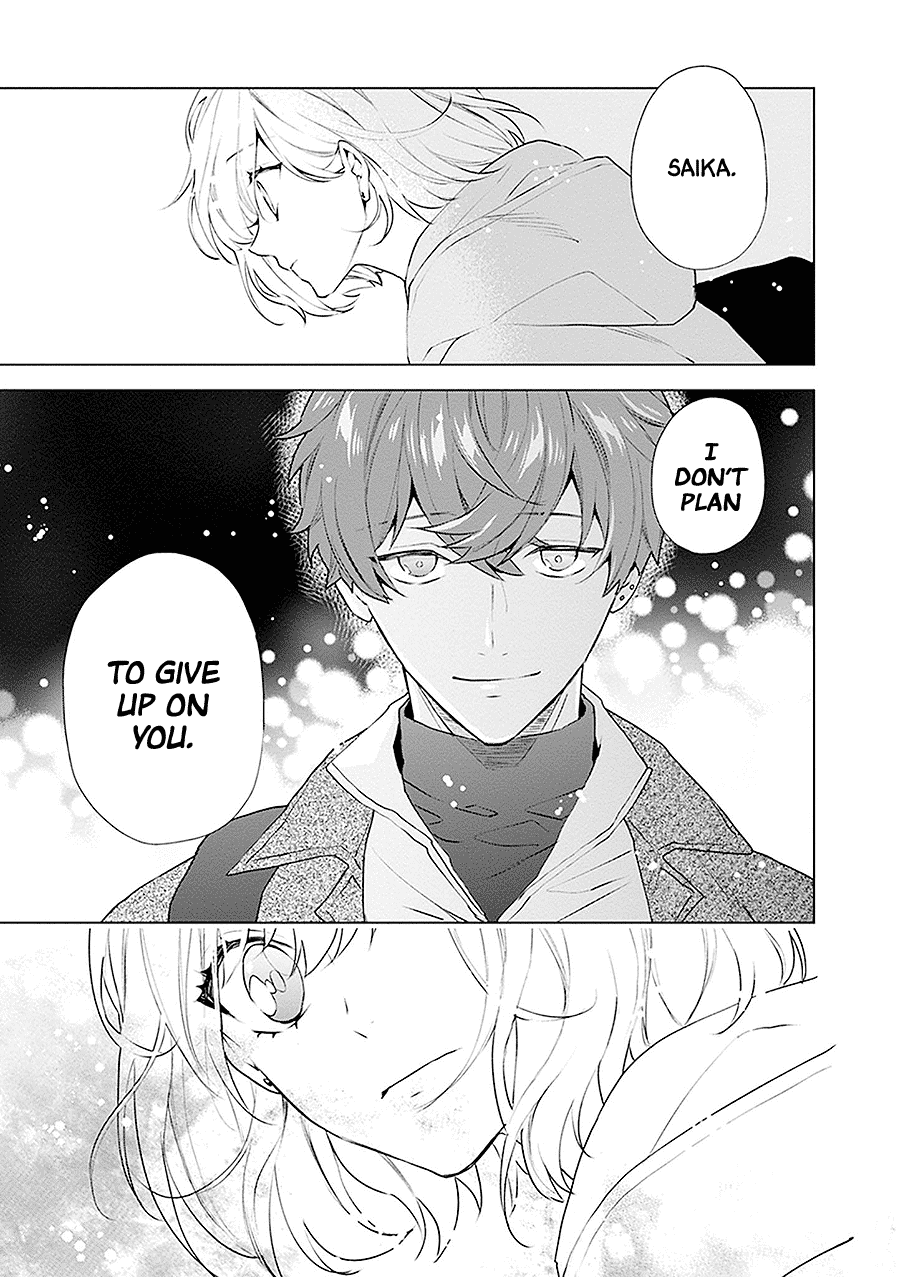 Monster and Parent Chapter 21 page 20 - Chapter 21 [END]