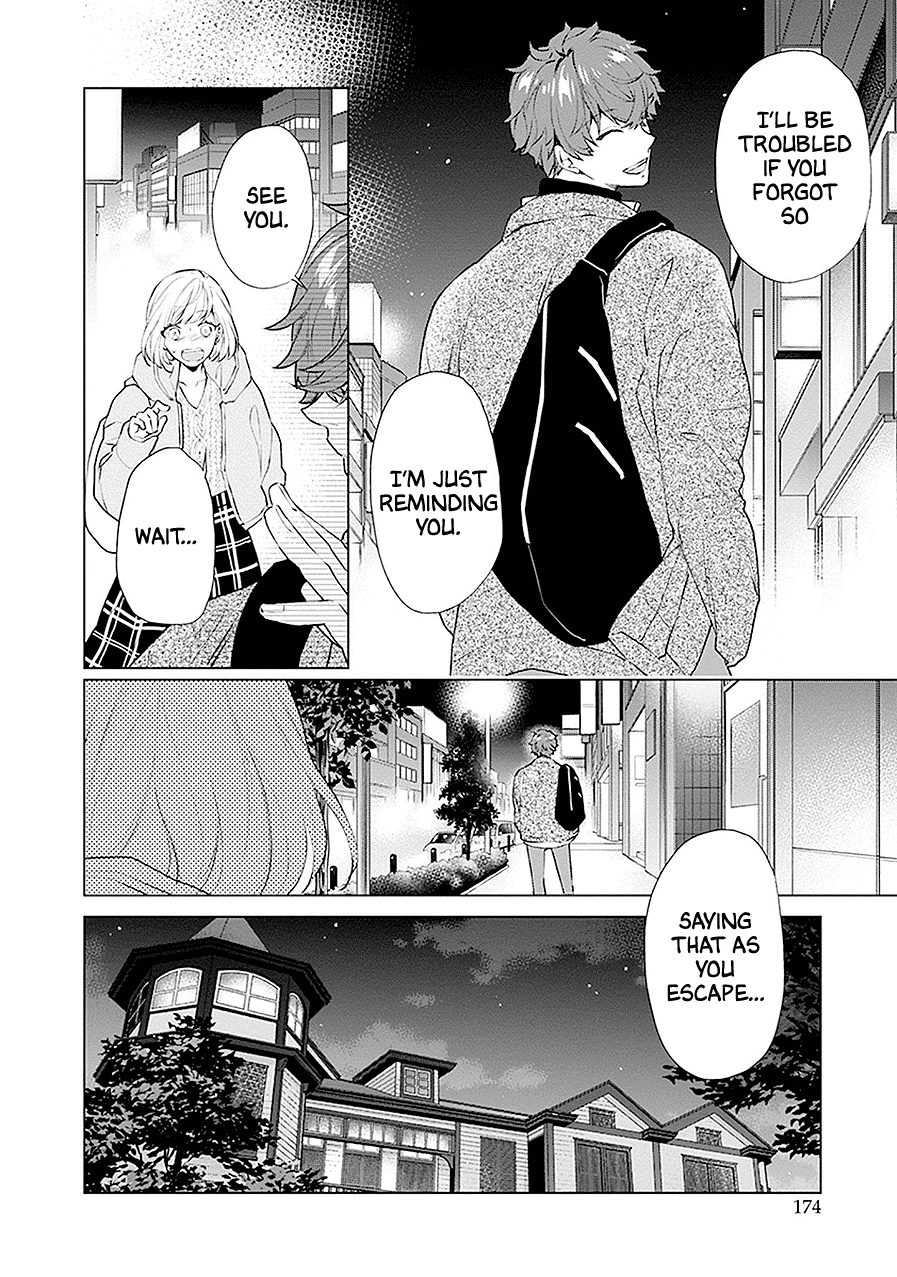 Monster and Parent Chapter 21 page 21 - Chapter 21 [END]