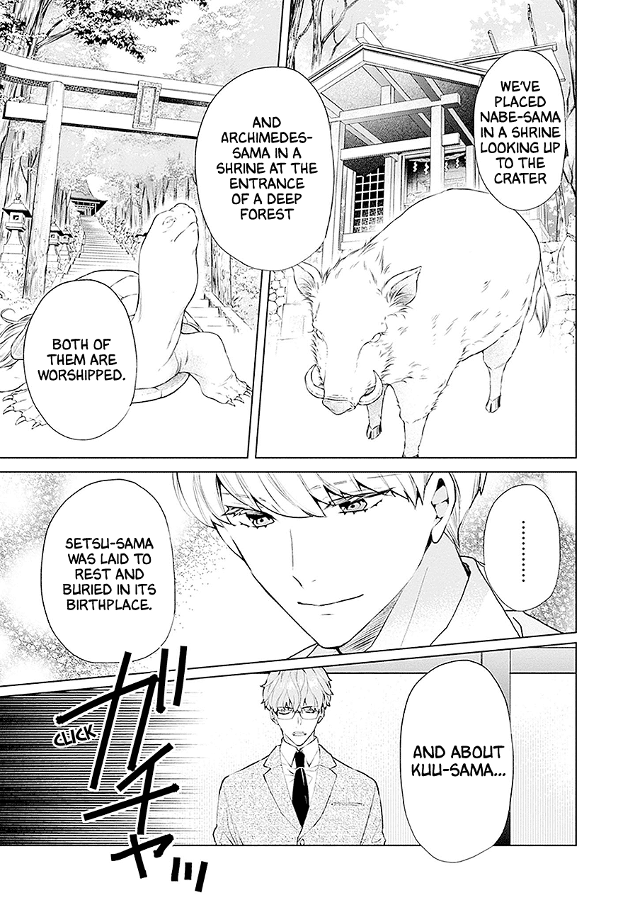 Monster and Parent Chapter 21 page 24 - Chapter 21 [END]