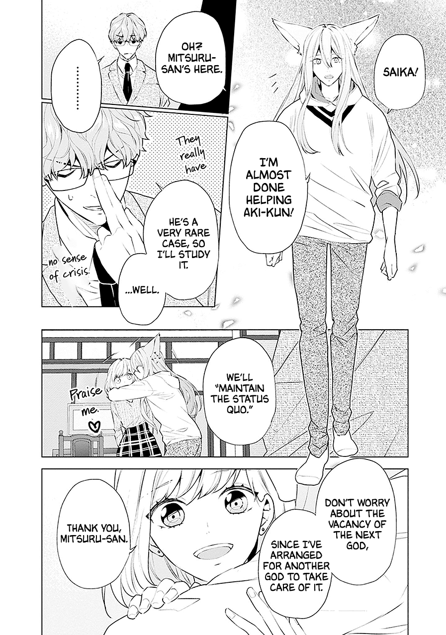 Monster and Parent Chapter 21 page 25 - Chapter 21 [END]