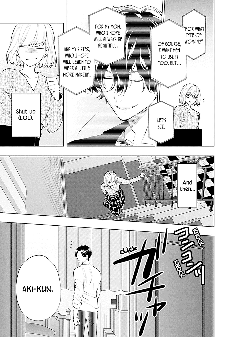 Monster and Parent Chapter 21 page 28 - Chapter 21 [END]