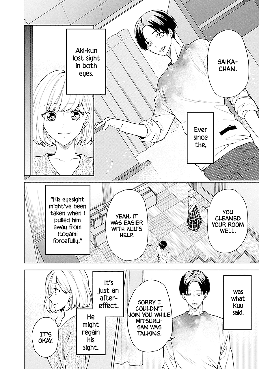 Monster and Parent Chapter 21 page 29 - Chapter 21 [END]