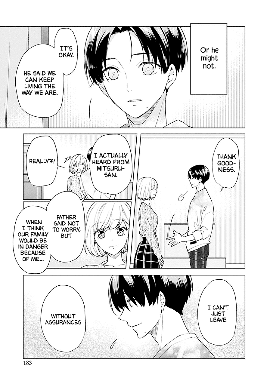 Monster and Parent Chapter 21 page 30 - Chapter 21 [END]