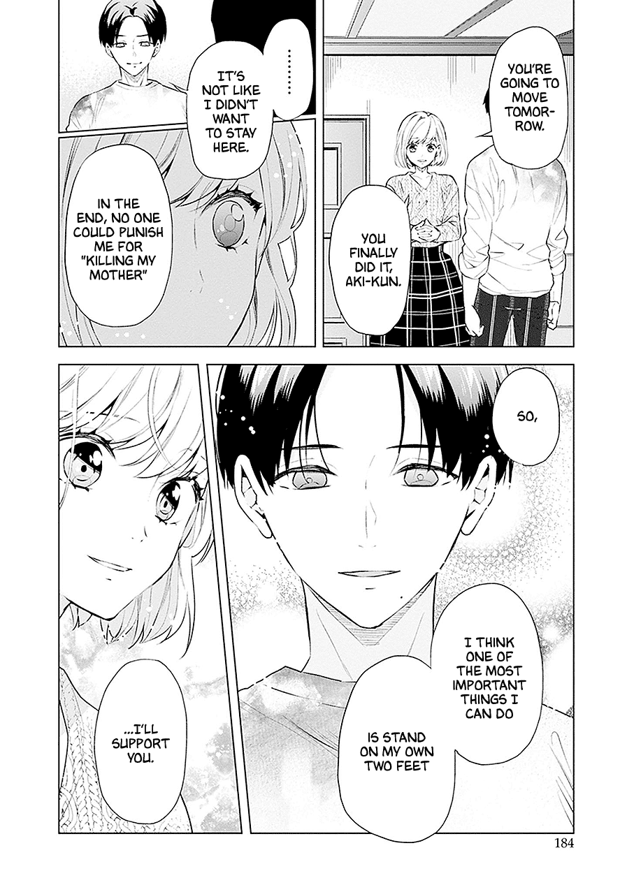 Monster and Parent Chapter 21 page 31 - Chapter 21 [END]