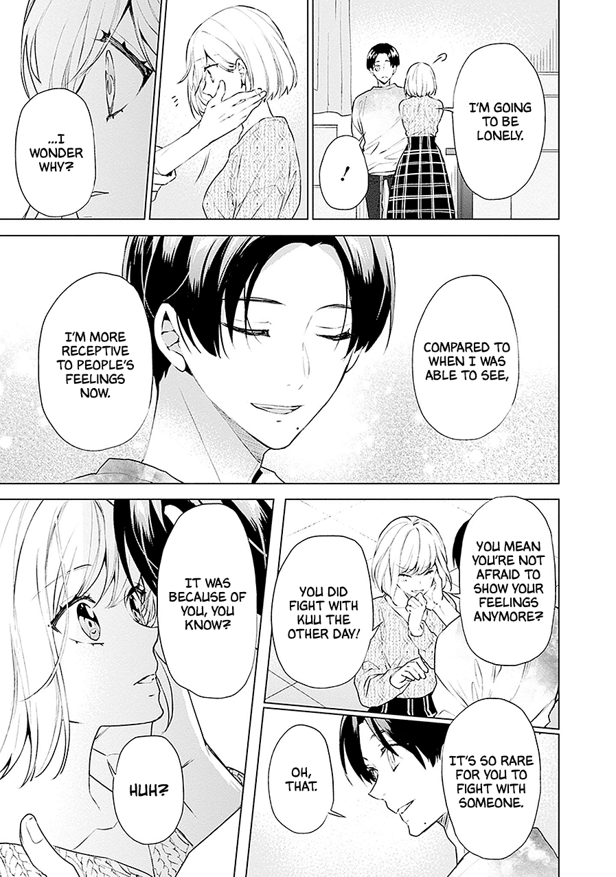 Monster and Parent Chapter 21 page 32 - Chapter 21 [END]