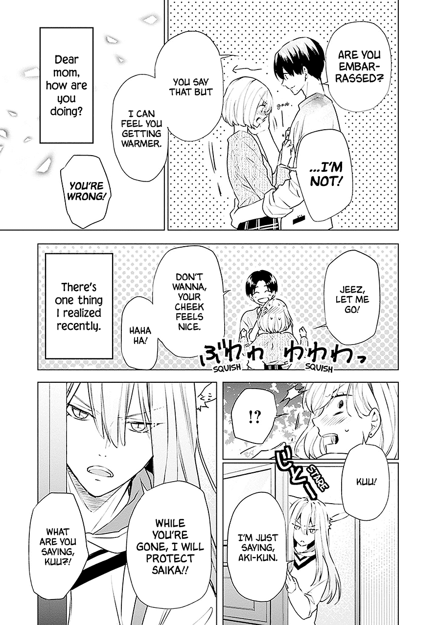 Monster and Parent Chapter 21 page 34 - Chapter 21 [END]
