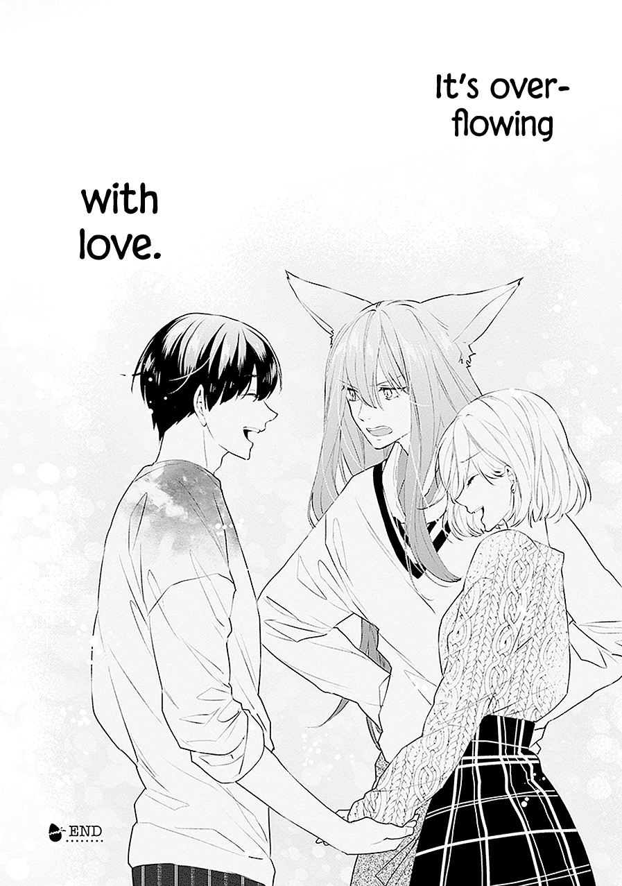 Monster and Parent Chapter 21 page 37 - Chapter 21 [END]