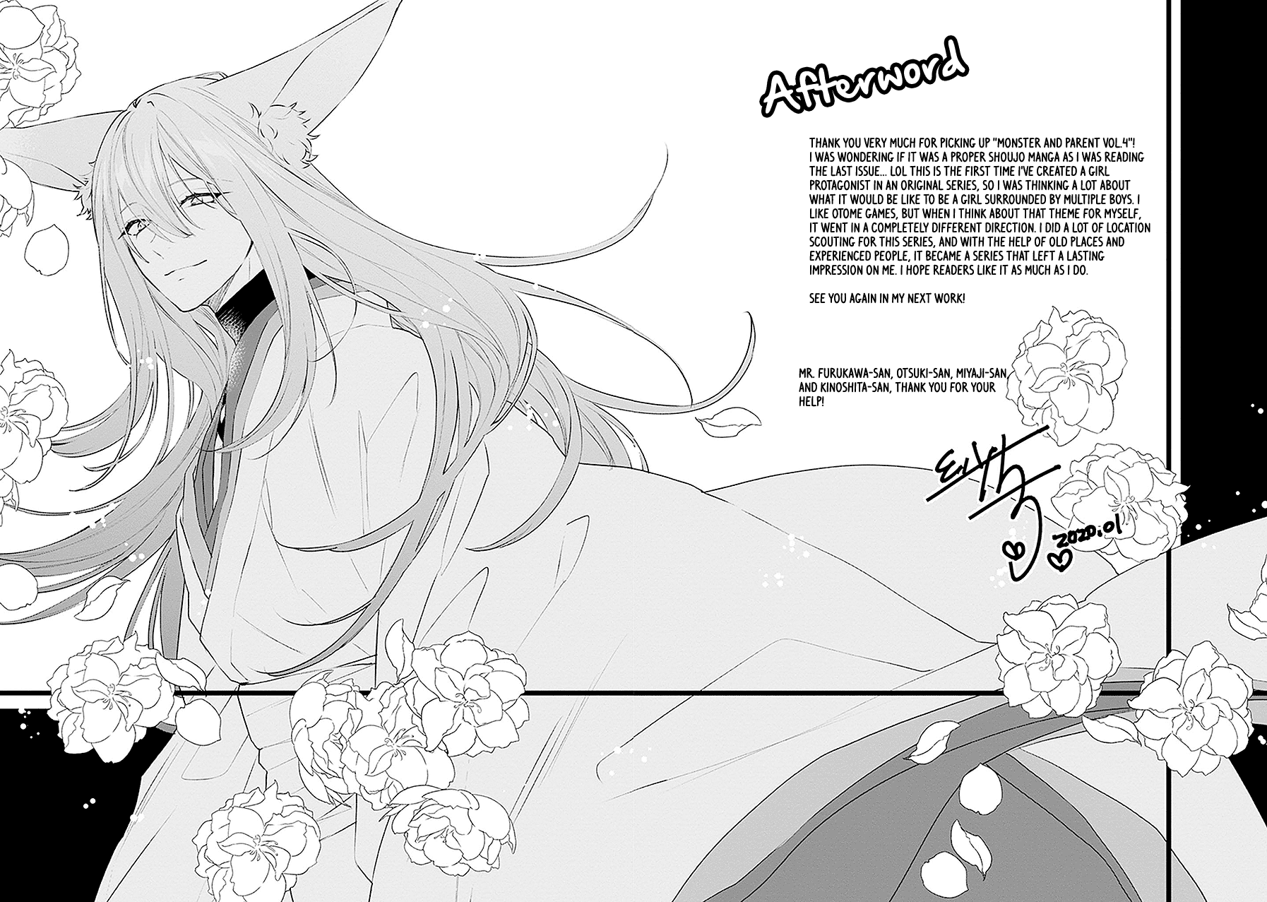 Monster and Parent Chapter 21 page 39 - Chapter 21 [END]