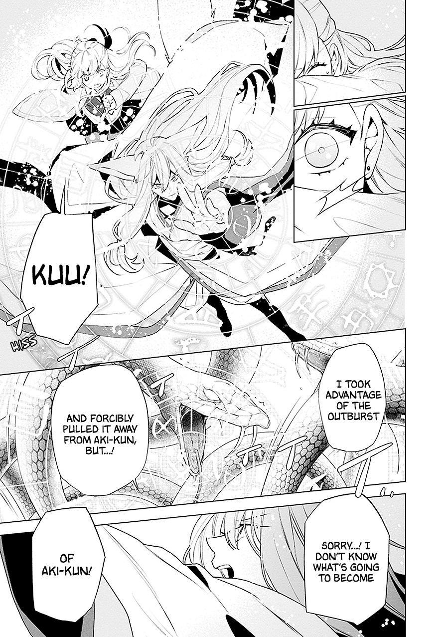 Monster and Parent Chapter 21 page 5 - Chapter 21 [END]