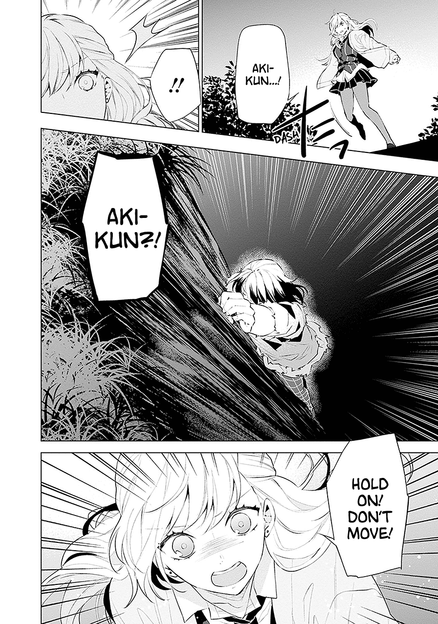 Monster and Parent Chapter 21 page 6 - Chapter 21 [END]