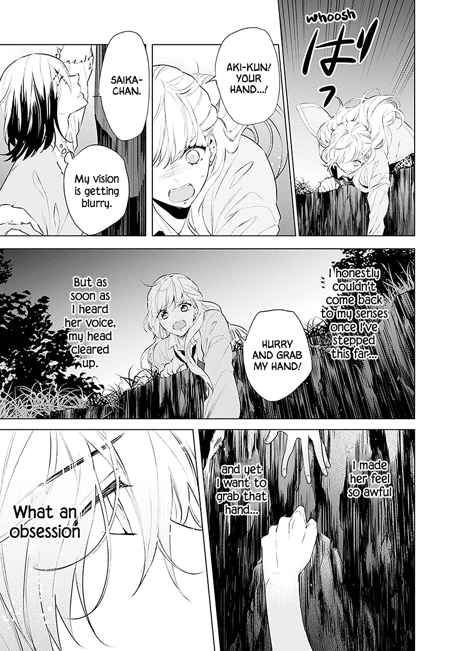 Monster and Parent Chapter 21 page 7 - Chapter 21 [END]