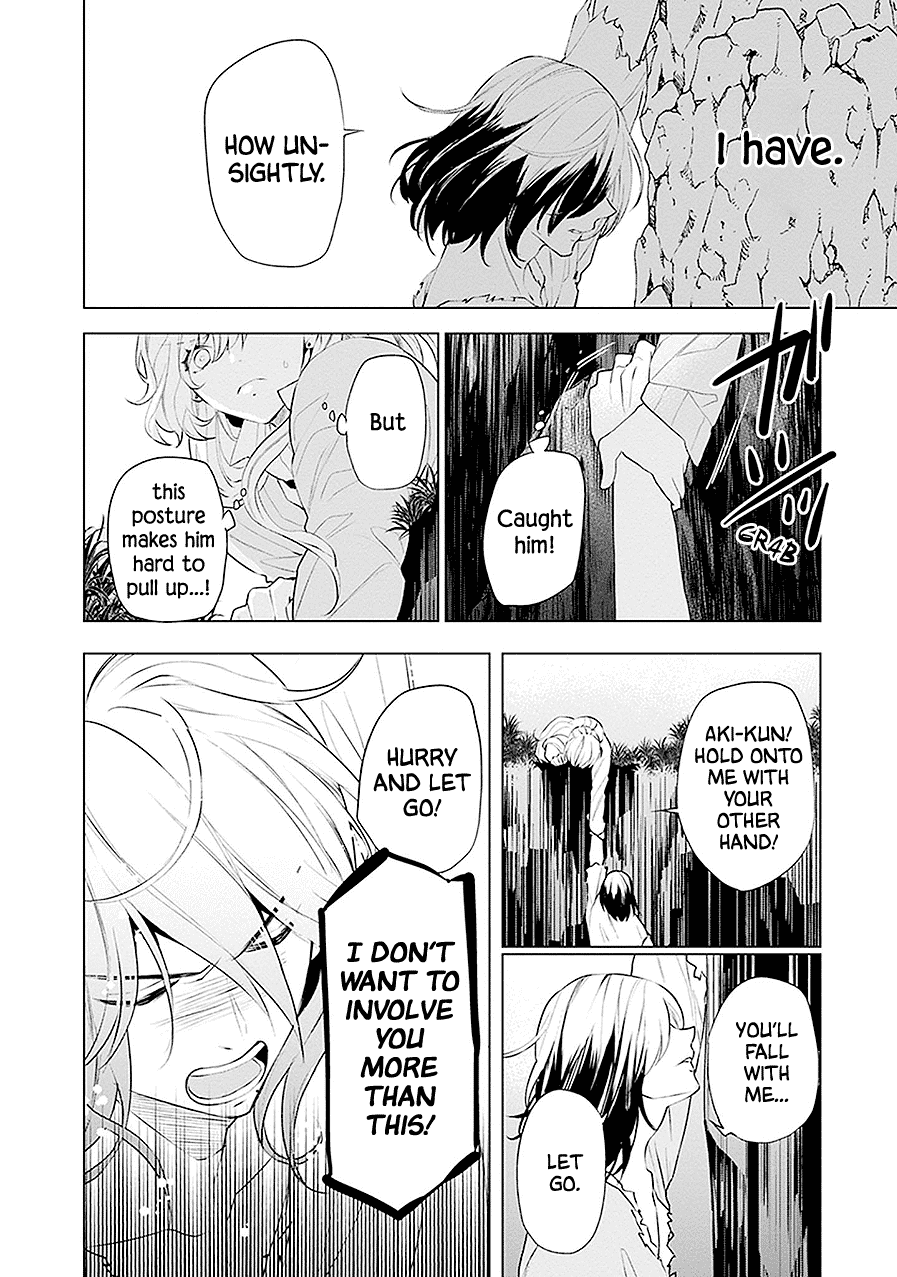 Monster and Parent Chapter 21 page 8 - Chapter 21 [END]