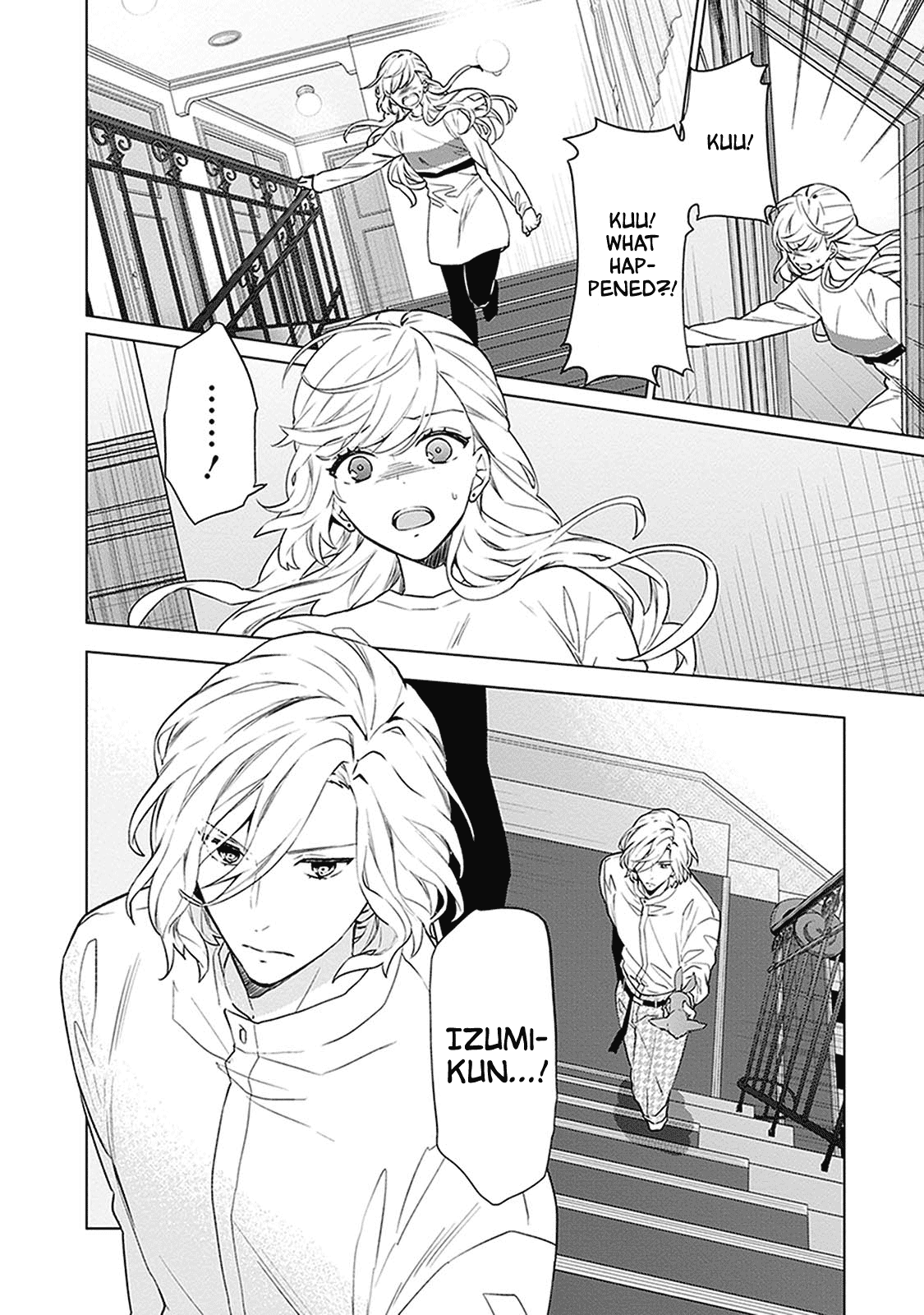 Monster and Parent Chapter 5 page 26 - Chapter 5