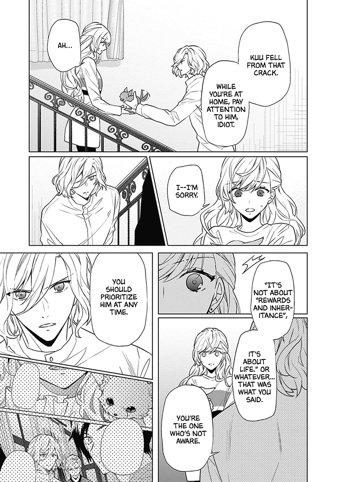 Monster and Parent Chapter 5 page 27 - Chapter 5
