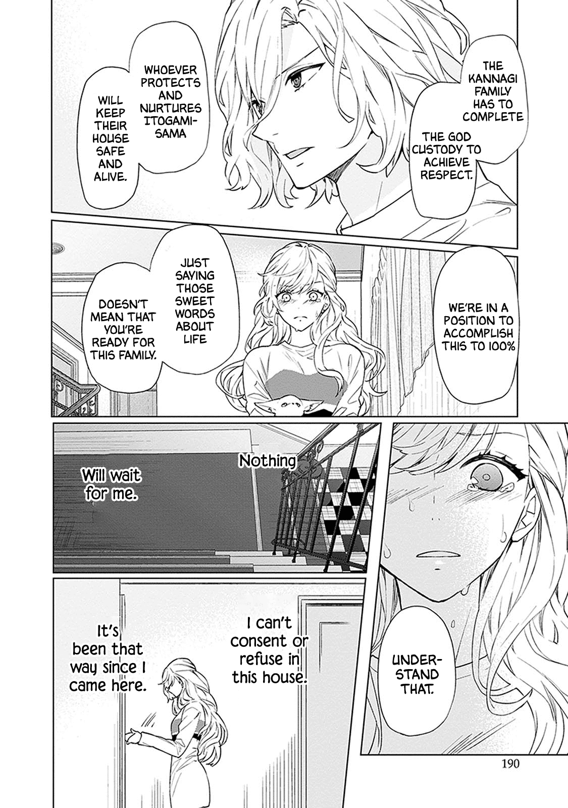 Monster and Parent Chapter 5 page 32 - Chapter 5