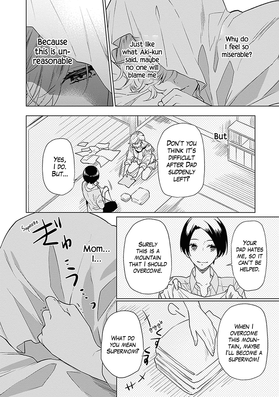 Monster and Parent Chapter 5 page 34 - Chapter 5