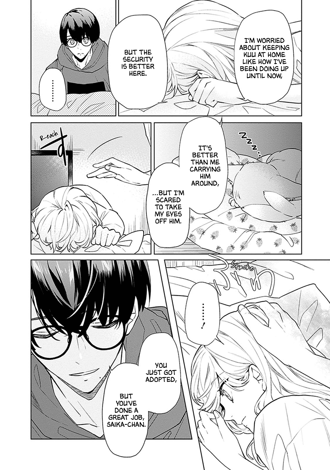 Monster and Parent Chapter 5 page 4 - Chapter 5