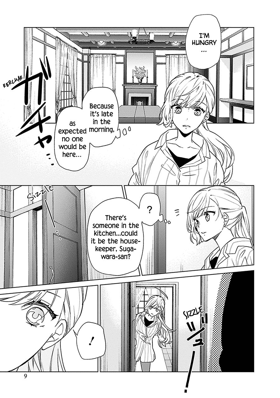 Monster and Parent Chapter 6 page 10 - Chapter 6
