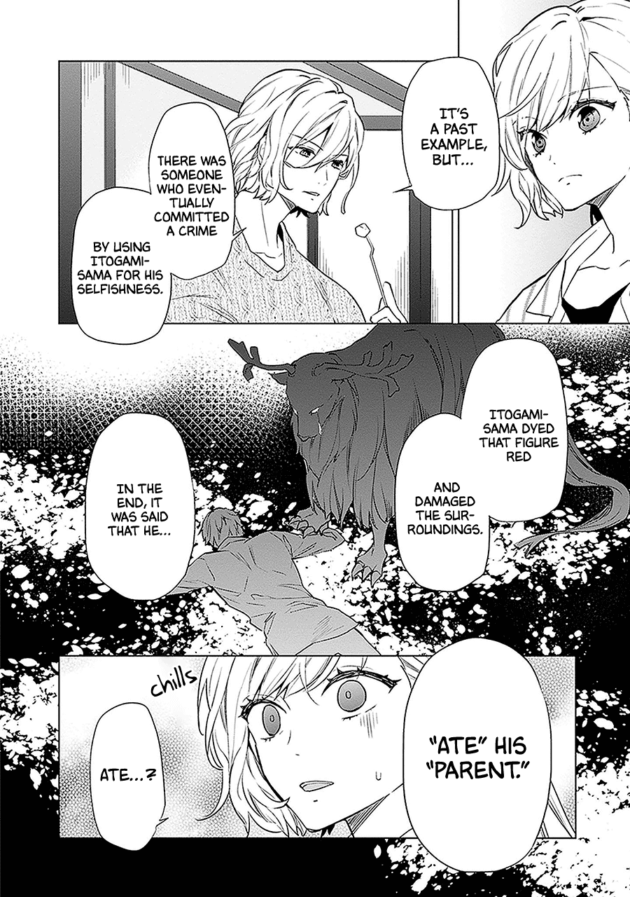 Monster and Parent Chapter 6 page 15 - Chapter 6