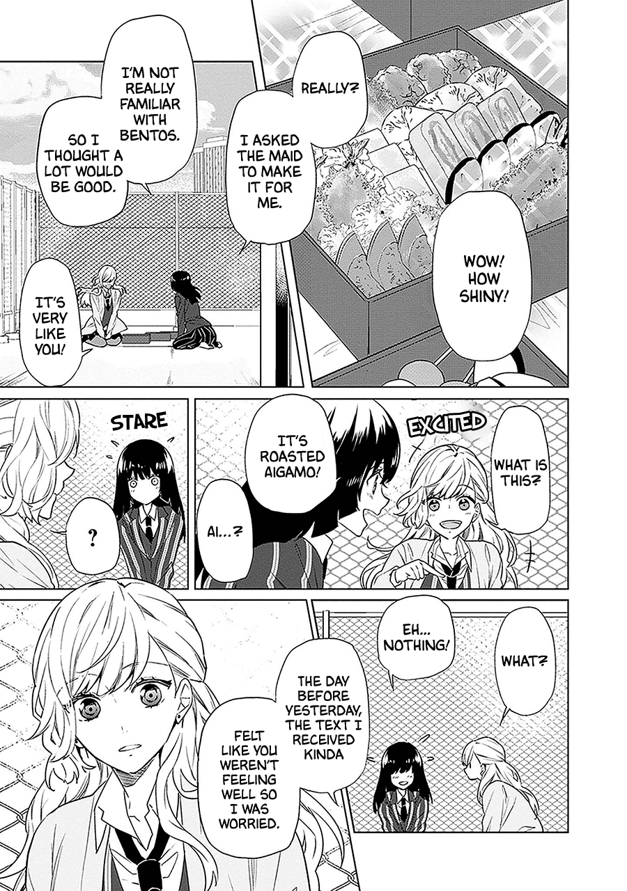 Monster and Parent Chapter 6 page 20 - Chapter 6