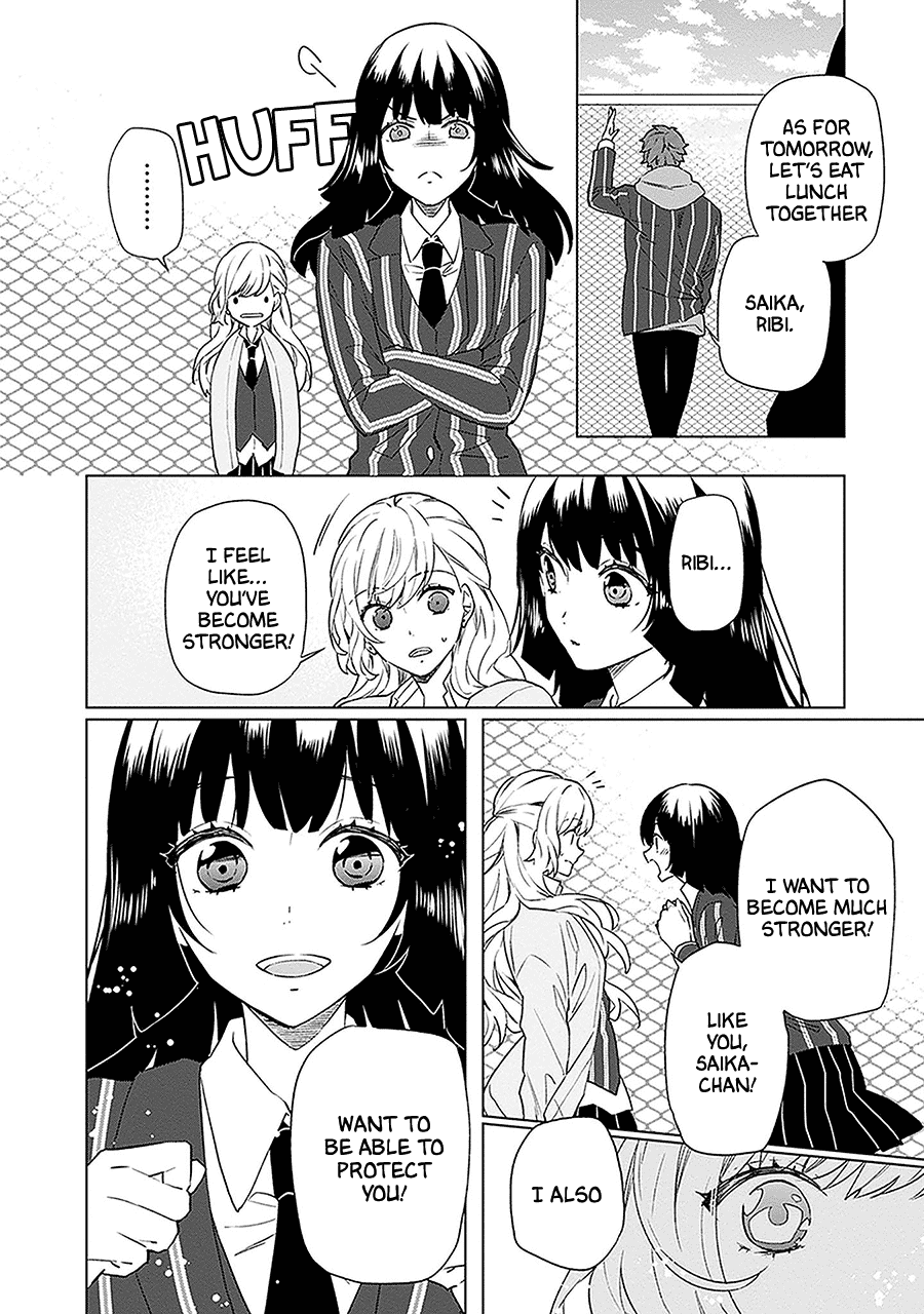 Monster and Parent Chapter 6 page 27 - Chapter 6