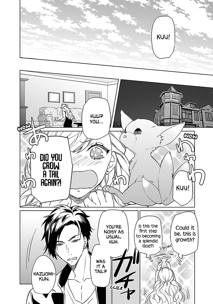 Monster and Parent Chapter 6 page 29 - Chapter 6
