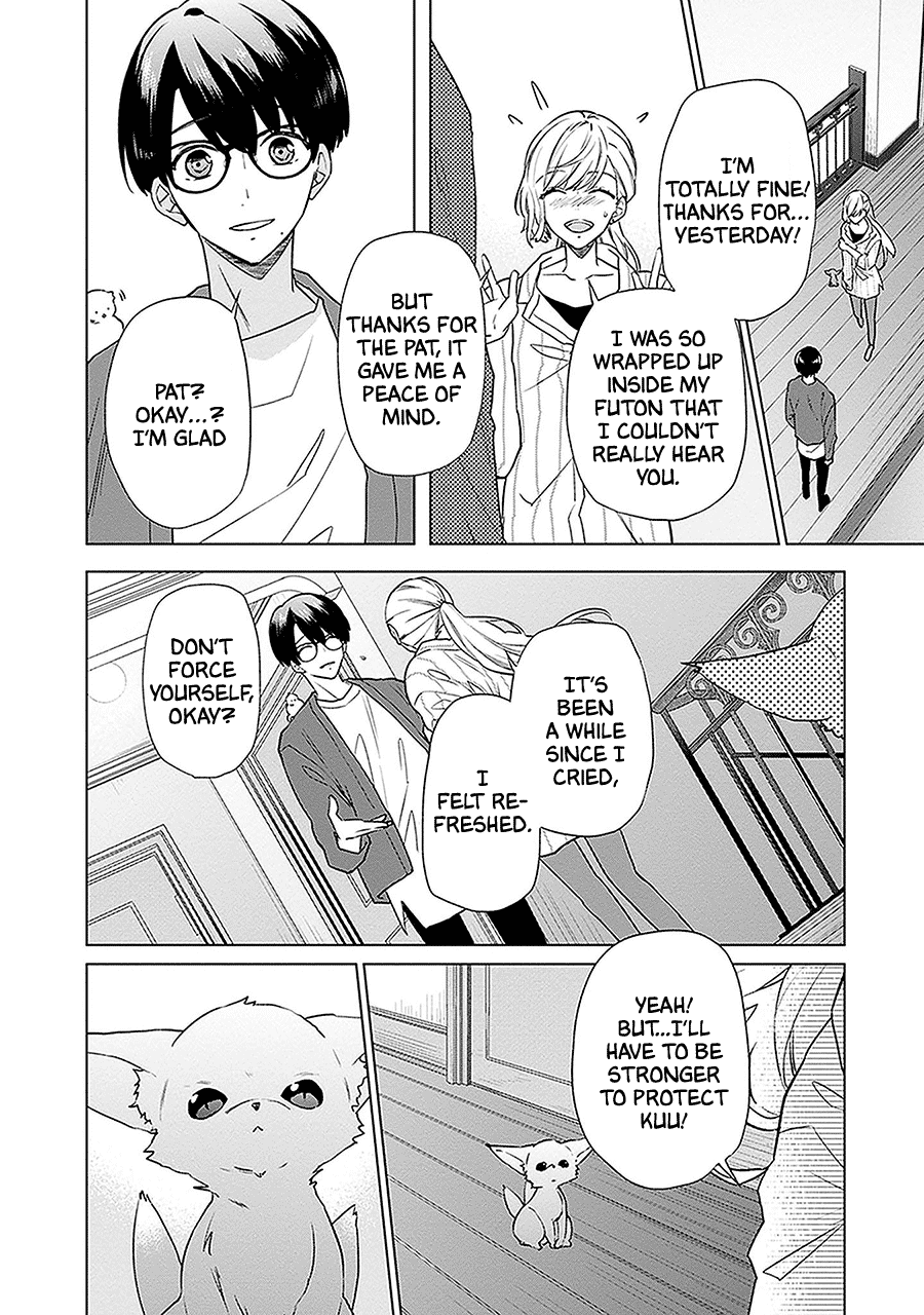 Monster and Parent Chapter 6 page 9 - Chapter 6