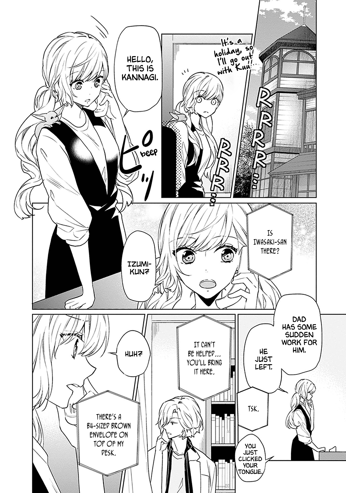 Monster and Parent Chapter 7 page 10 - Chapter 7