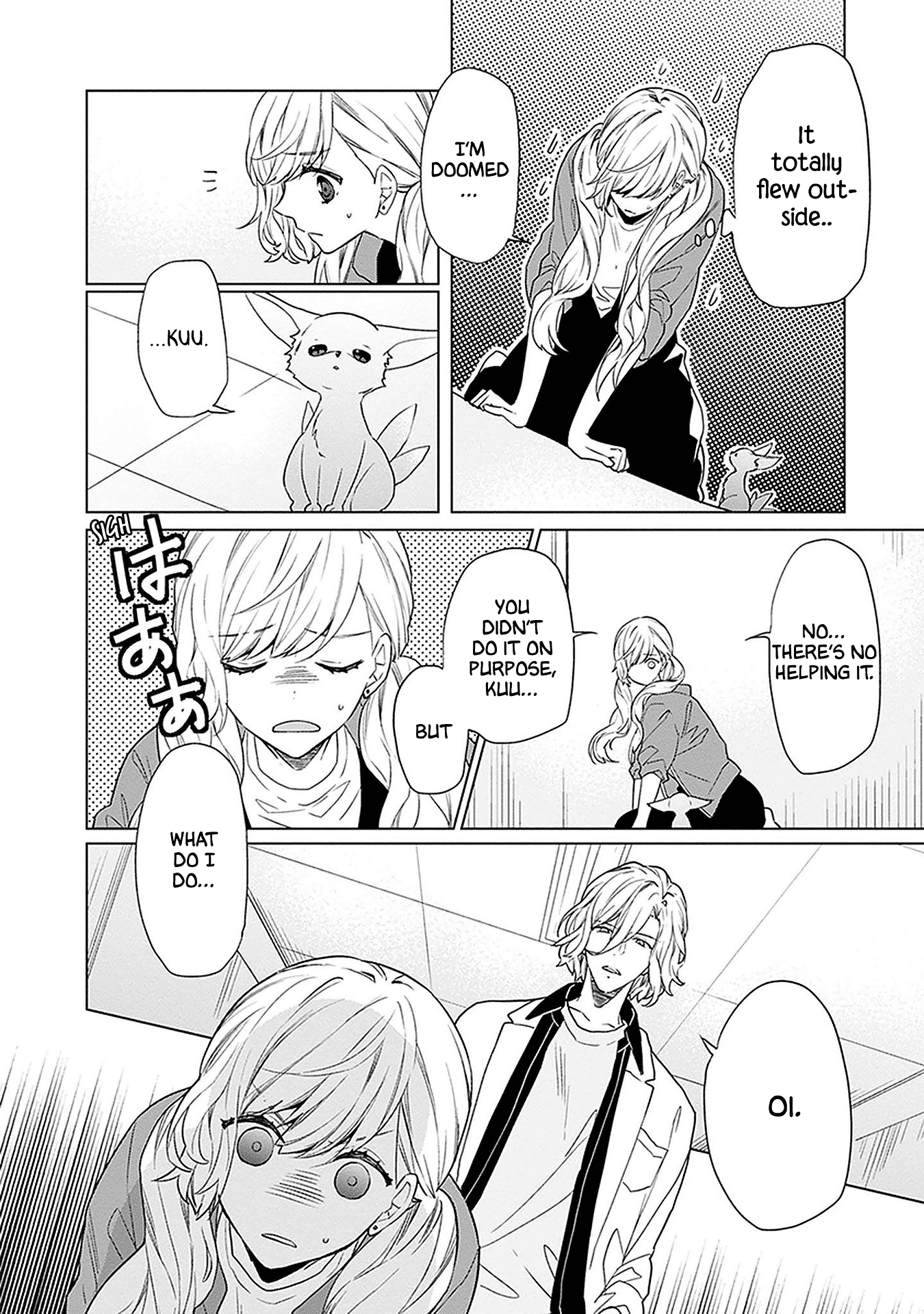 Monster and Parent Chapter 7 page 14 - Chapter 7
