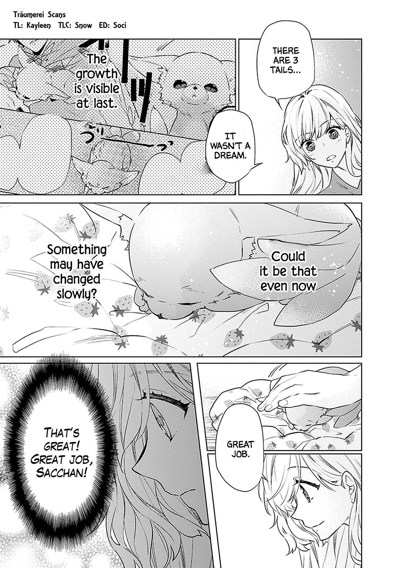 Monster and Parent Chapter 7 page 3 - Chapter 7