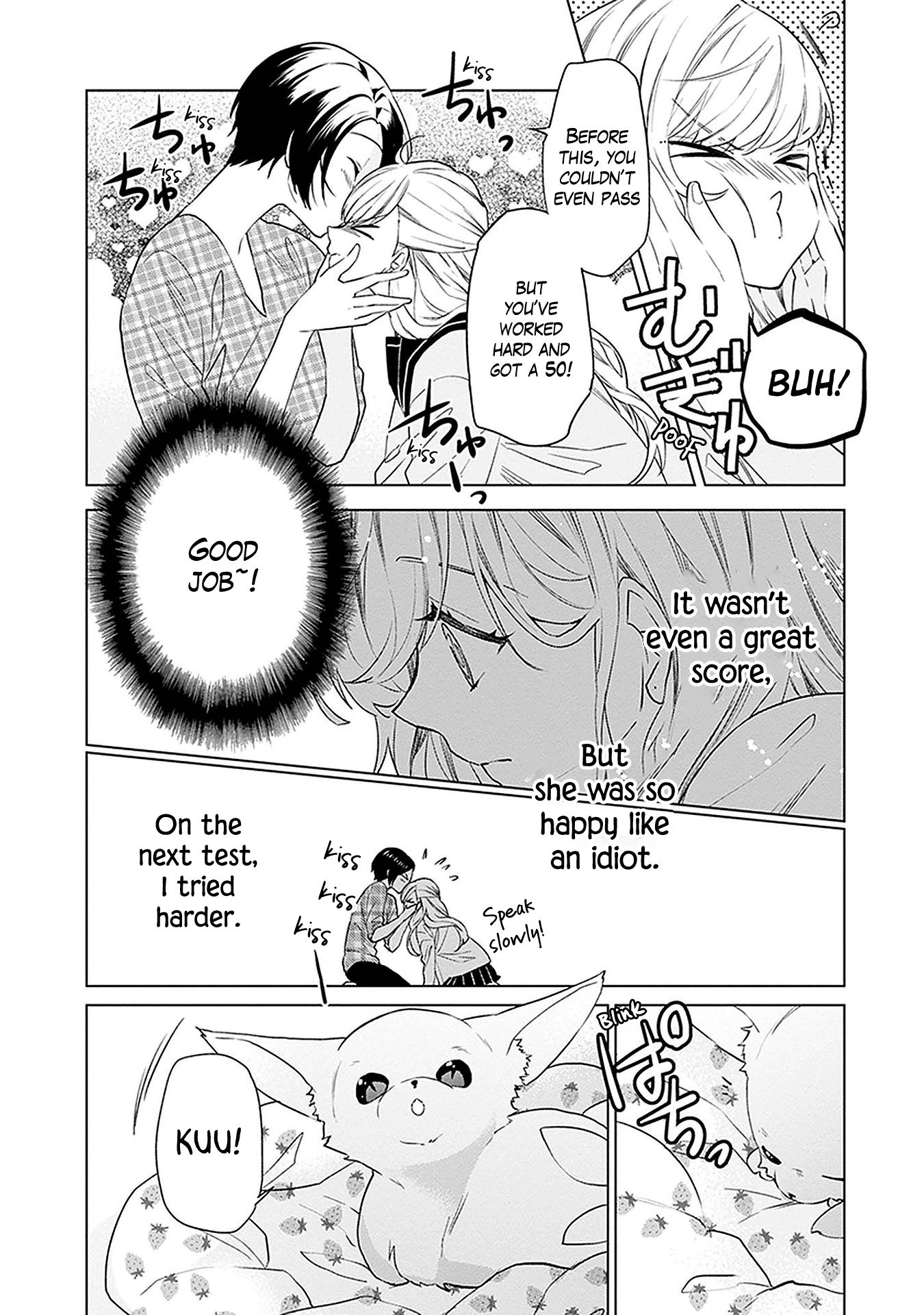 Monster and Parent Chapter 7 page 4 - Chapter 7