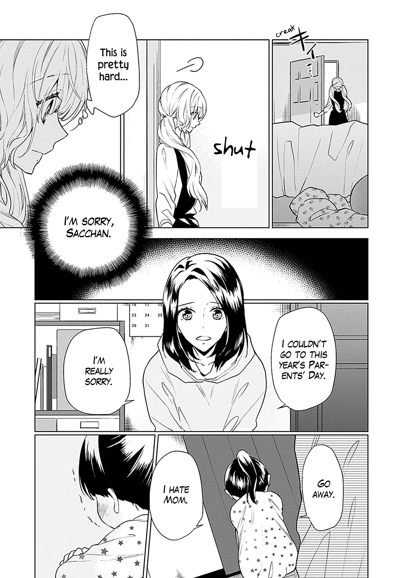 Monster and Parent Chapter 8 page 7 - Chapter 8