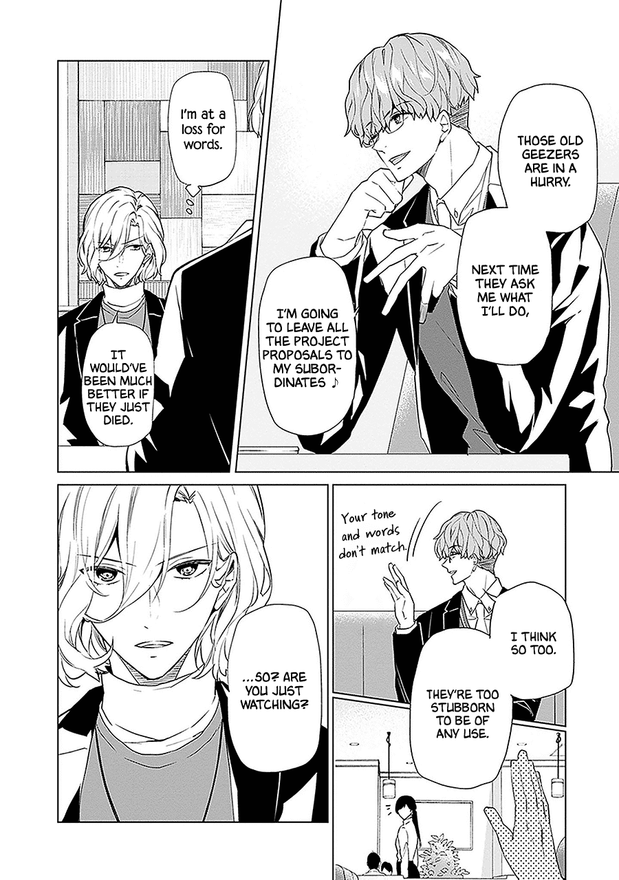 Monster and Parent Chapter 9 page 28 - Chapter 9