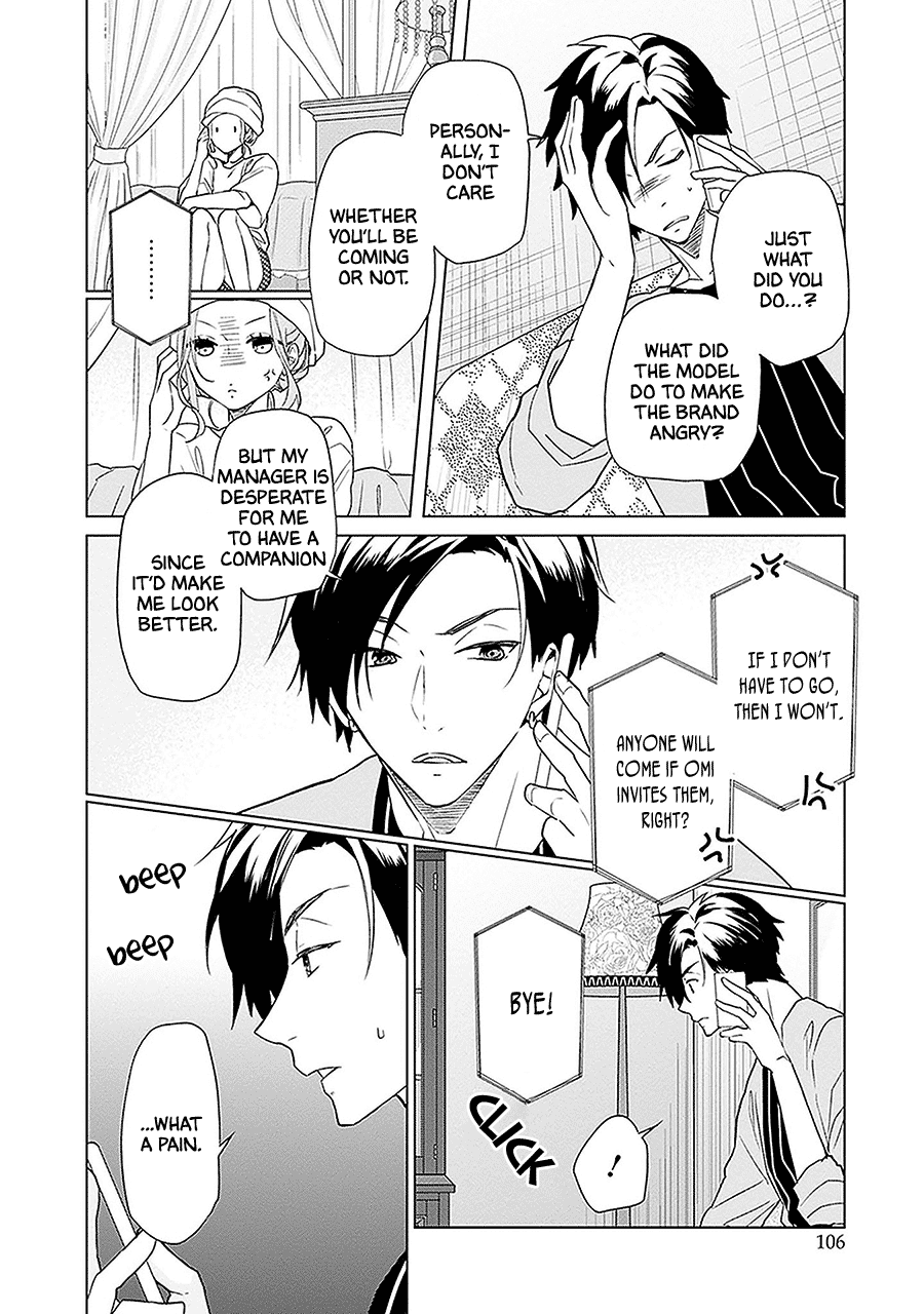 Monster and Parent Chapter 9 page 32 - Chapter 9