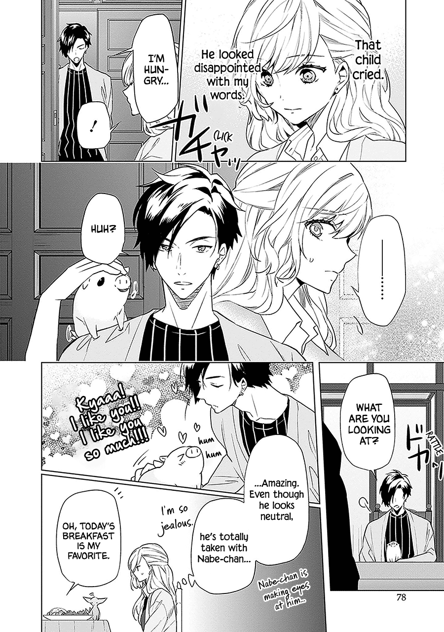 Monster and Parent Chapter 9 page 4 - Chapter 9