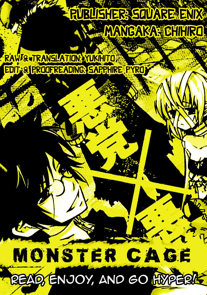 Monster Cage Chapter 0.2 page 1 - Chapter 0 v2 : Oneshot