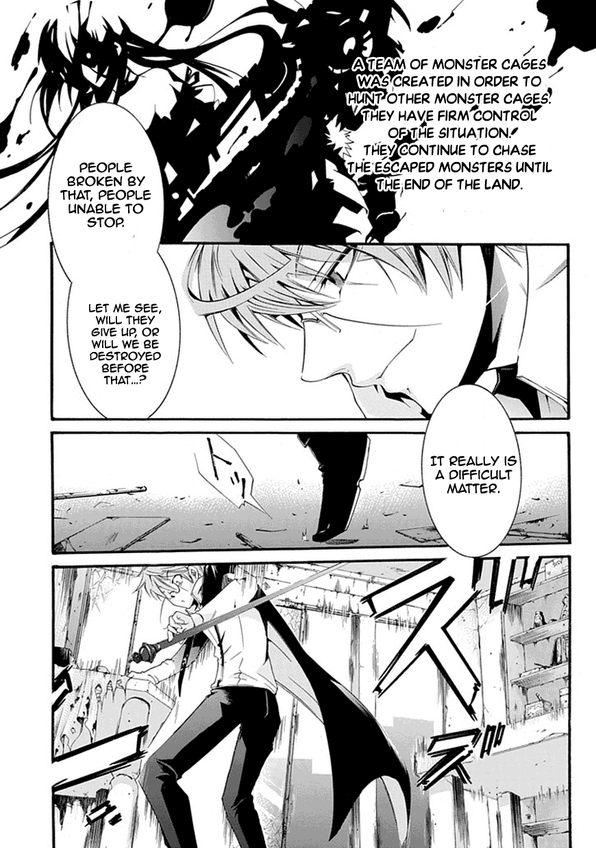 Monster Cage Chapter 0.2 page 13 - Chapter 0 v2 : Oneshot