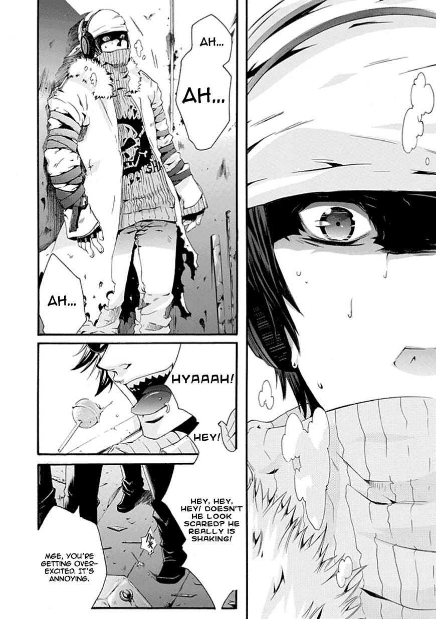 Monster Cage Chapter 0.2 page 15 - Chapter 0 v2 : Oneshot