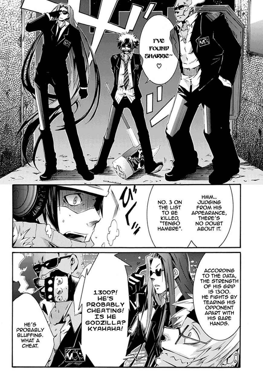 Monster Cage Chapter 0.2 page 16 - Chapter 0 v2 : Oneshot