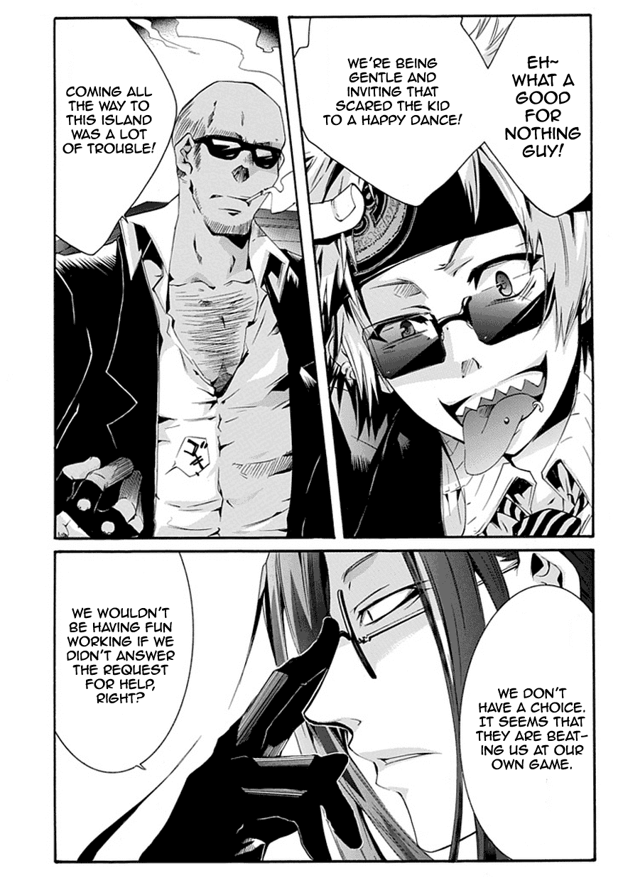 Monster Cage Chapter 0.2 page 17 - Chapter 0 v2 : Oneshot
