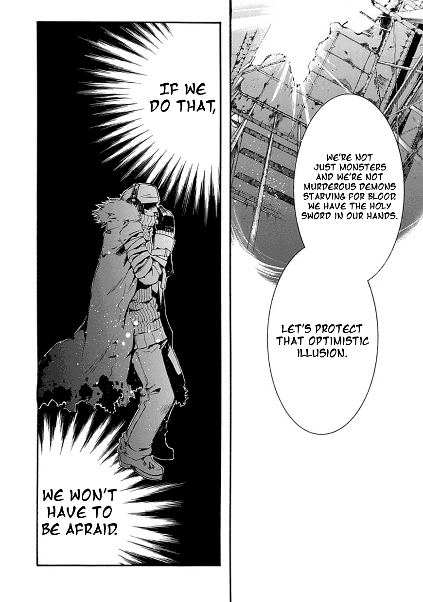 Monster Cage Chapter 0.2 page 21 - Chapter 0 v2 : Oneshot